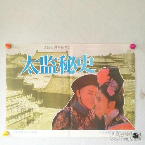 高中毕业证一般几月份发放