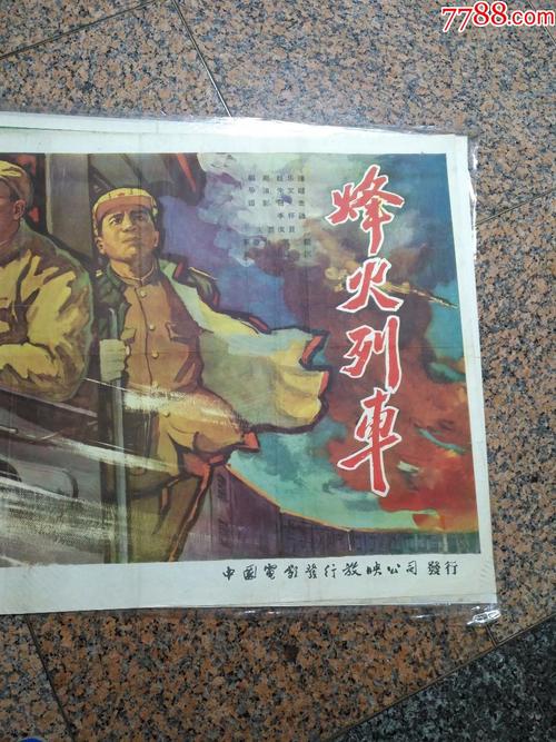 国行苹果可以登陆美国id吗